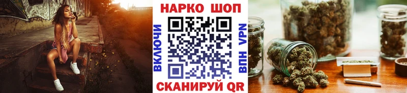 ГАШИШ Горняк