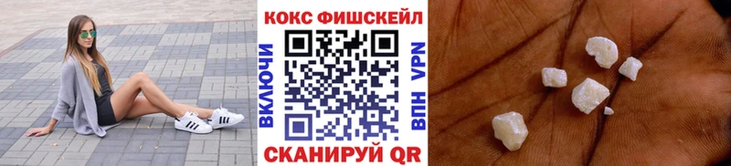 Как найти наркотики Горняк Марихуана Мефедрон ГАШИШ