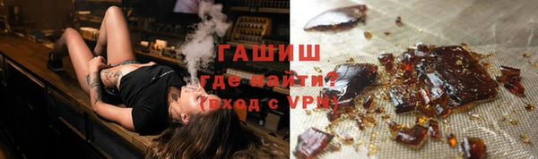 крисы Белокуриха