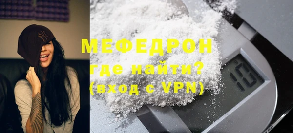 крисы Белокуриха