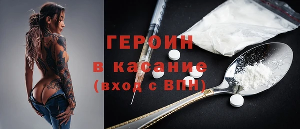 крисы Белокуриха