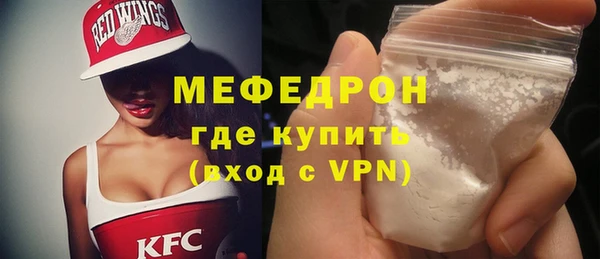 крисы Белокуриха