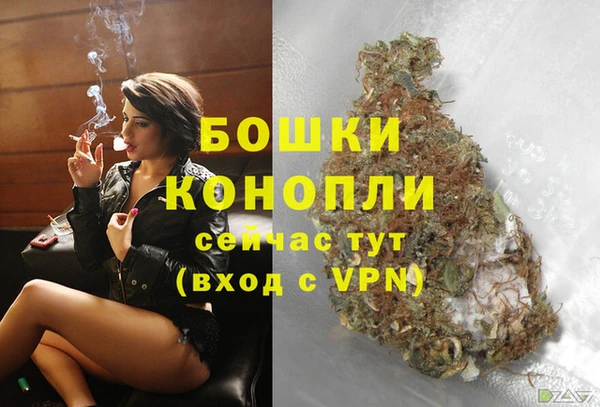 меф Беломорск