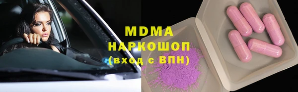 крисы Белокуриха