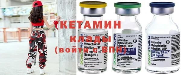 крисы Белокуриха