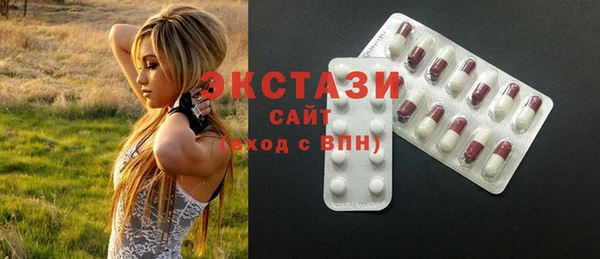 крисы Белокуриха