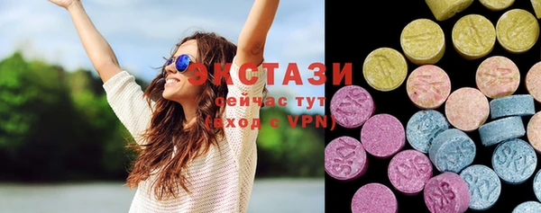 крисы Белокуриха