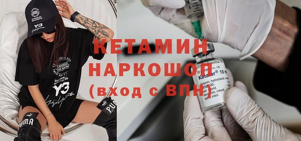 крисы Белокуриха