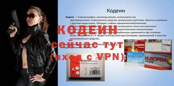 крисы Белокуриха