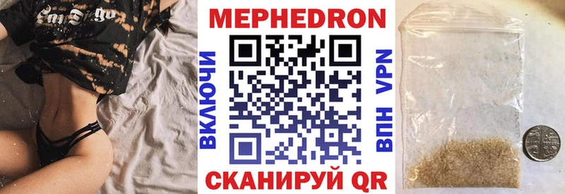KRAKEN сайт  Горняк  МЯУ-МЯУ VHQ 