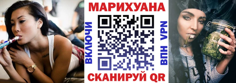 Шишки марихуана VHQ  Горняк 